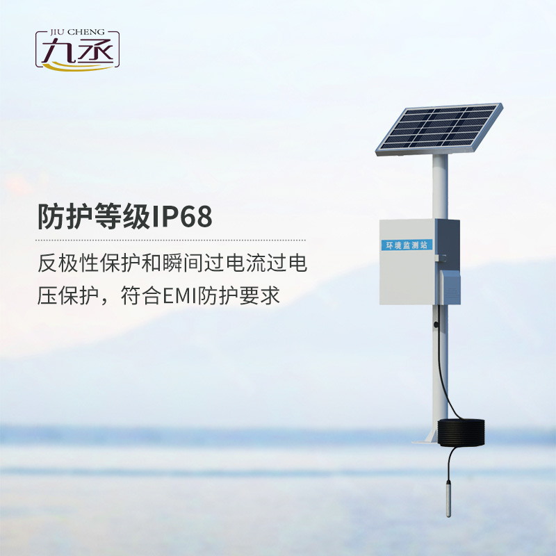 地下水位監測設備，創新地下水深井水位測量方式